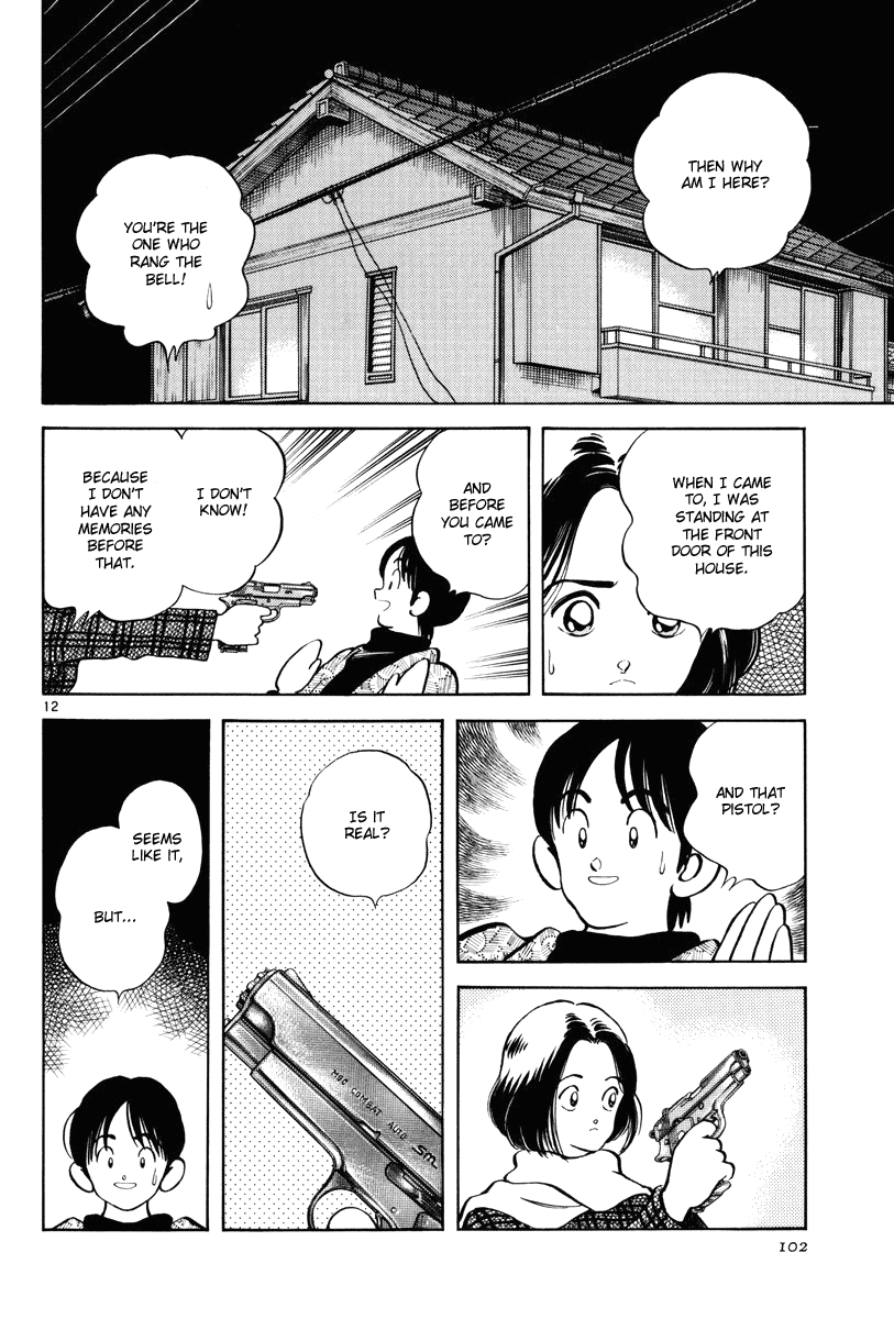 Short Program Chapter 3.4 page 12 - Vol.03 Chapter 4: Memory Off (Part 1)