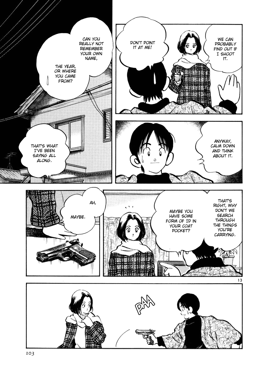 Short Program Chapter 3.4 page 13 - Vol.03 Chapter 4: Memory Off (Part 1)