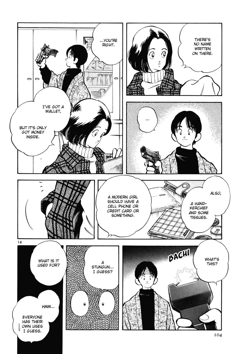 Short Program Chapter 3.4 page 14 - Vol.03 Chapter 4: Memory Off (Part 1)
