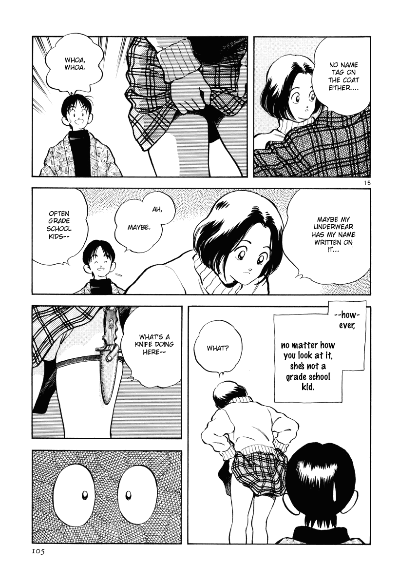 Short Program Chapter 3.4 page 15 - Vol.03 Chapter 4: Memory Off (Part 1)
