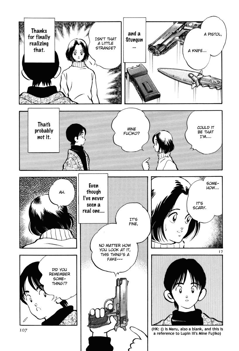 Short Program Chapter 3.4 page 17 - Vol.03 Chapter 4: Memory Off (Part 1)