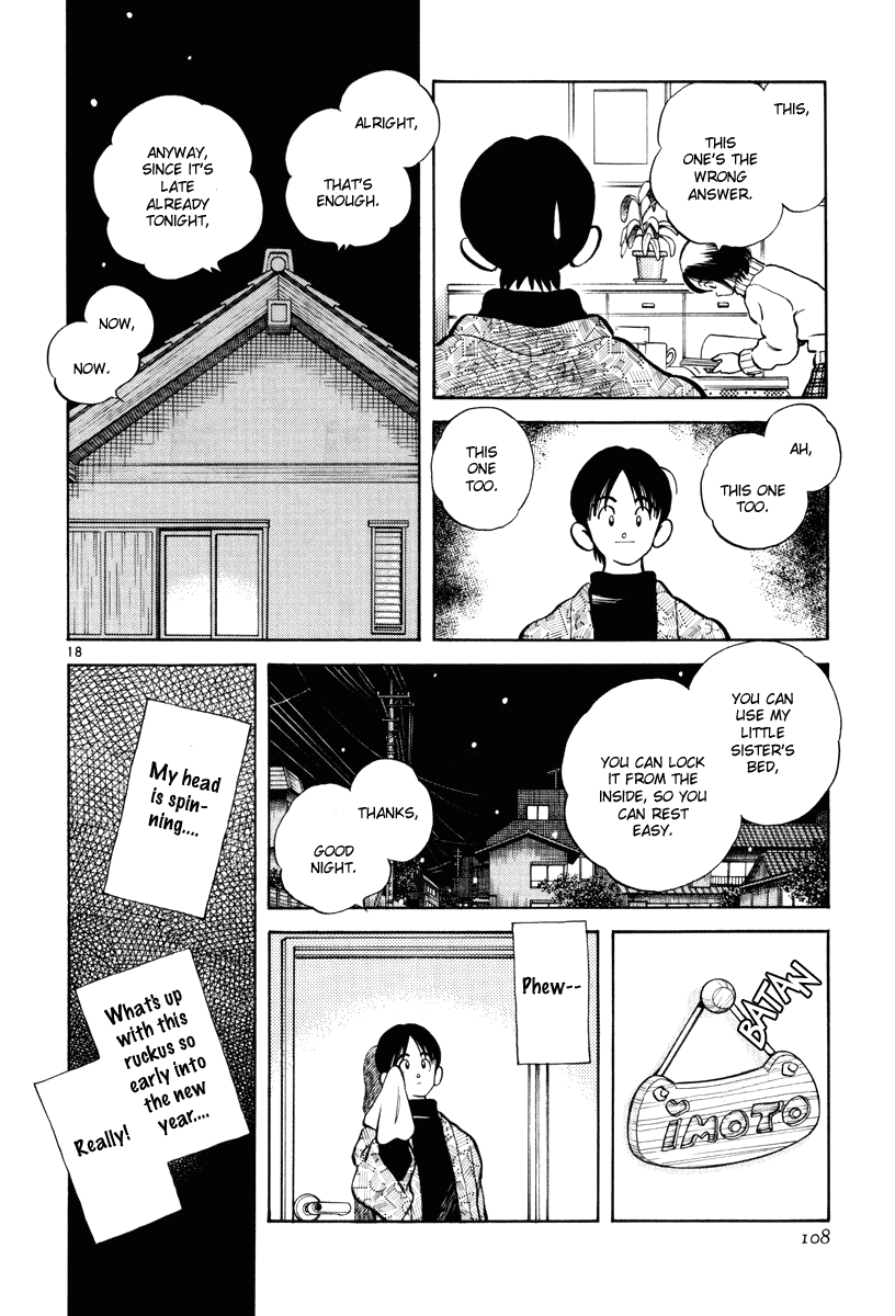 Short Program Chapter 3.4 page 18 - Vol.03 Chapter 4: Memory Off (Part 1)