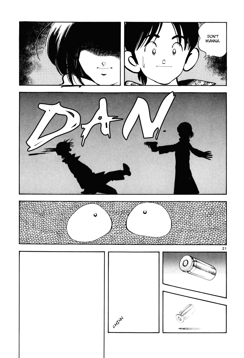Short Program Chapter 3.4 page 21 - Vol.03 Chapter 4: Memory Off (Part 1)