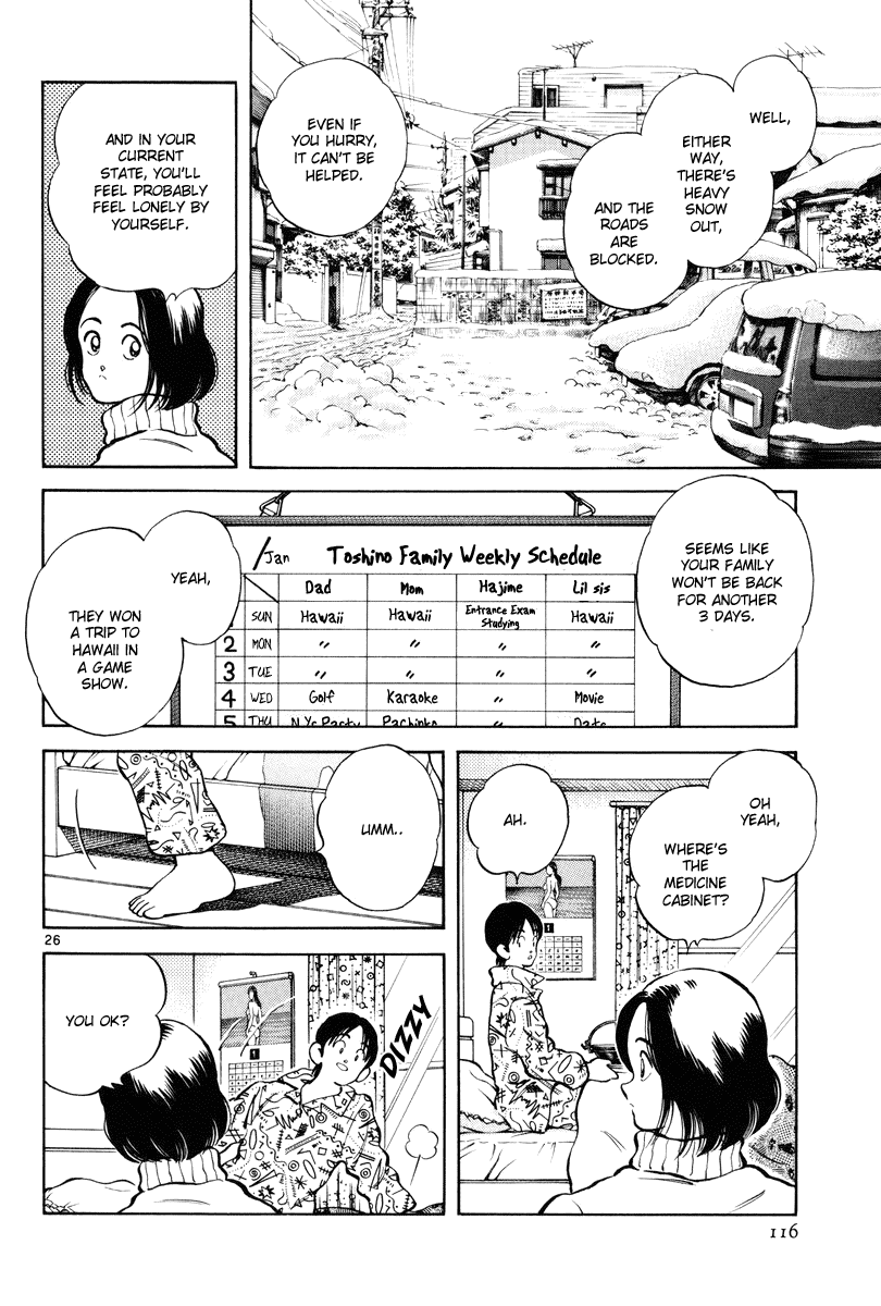 Short Program Chapter 3.4 page 26 - Vol.03 Chapter 4: Memory Off (Part 1)