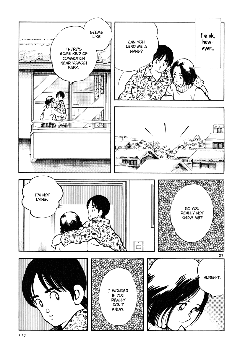 Short Program Chapter 3.4 page 27 - Vol.03 Chapter 4: Memory Off (Part 1)