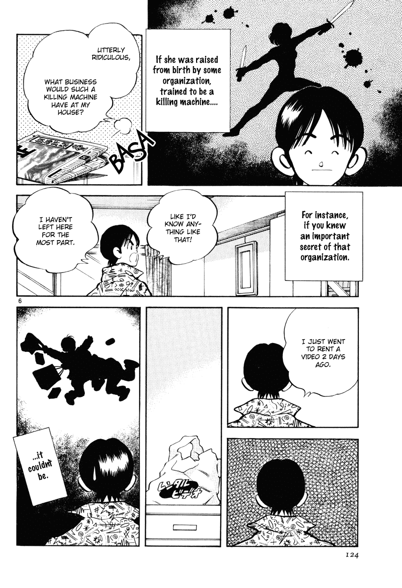 Short Program Vol.03 Chapter 5 page 7 - Vol.03 Chapter 5: Memory Off (Part 2)