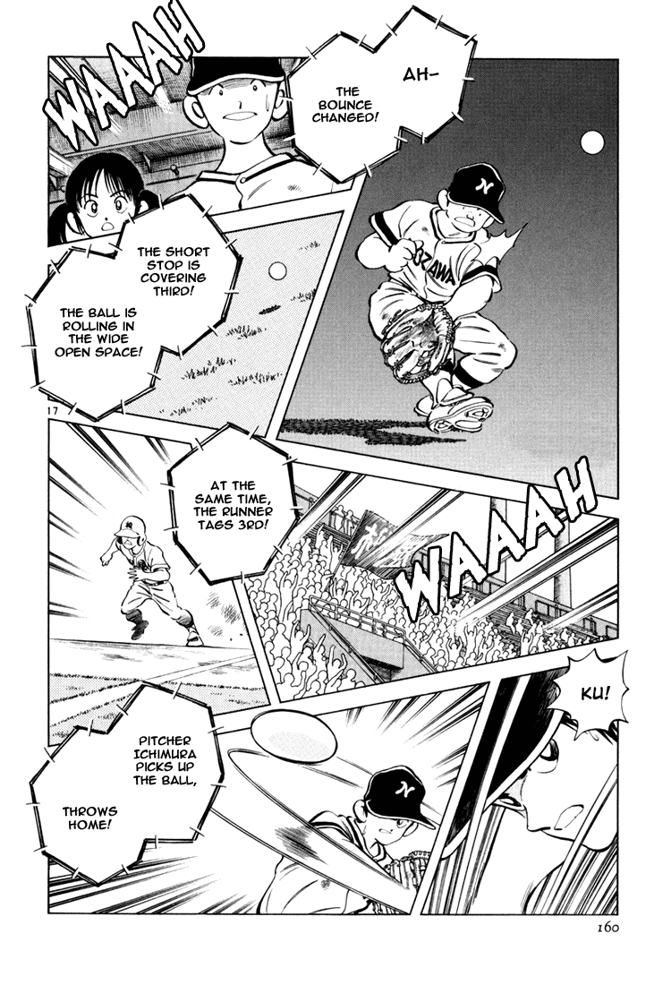 Short Program Vol.03 Chapter 6 page 16 - Vol.03 Chapter 6: White Summer