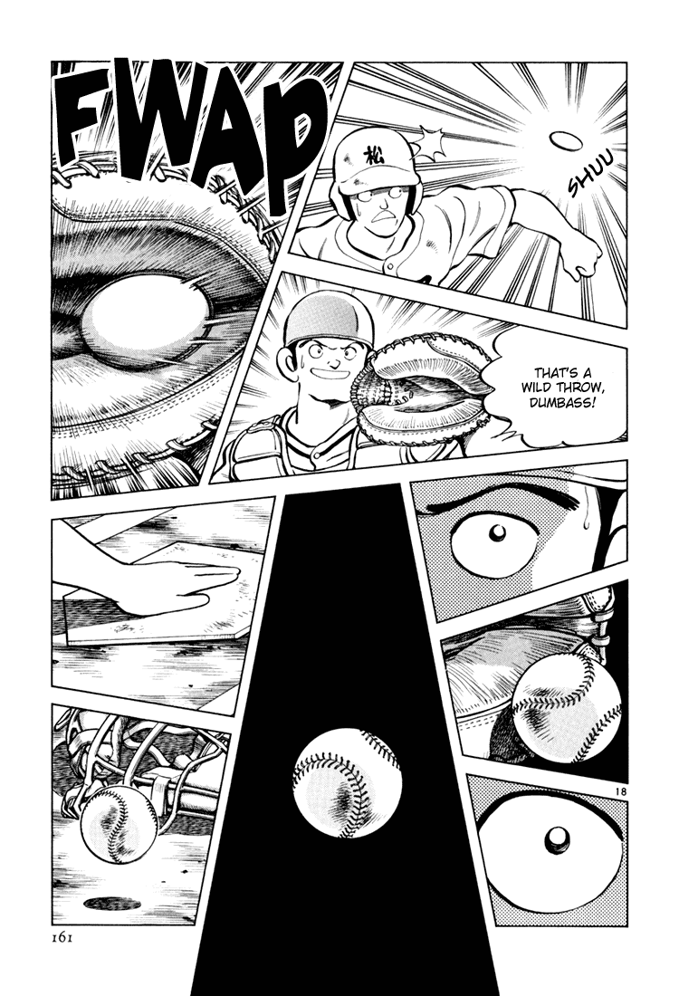 Short Program Vol.03 Chapter 6 page 17 - Vol.03 Chapter 6: White Summer