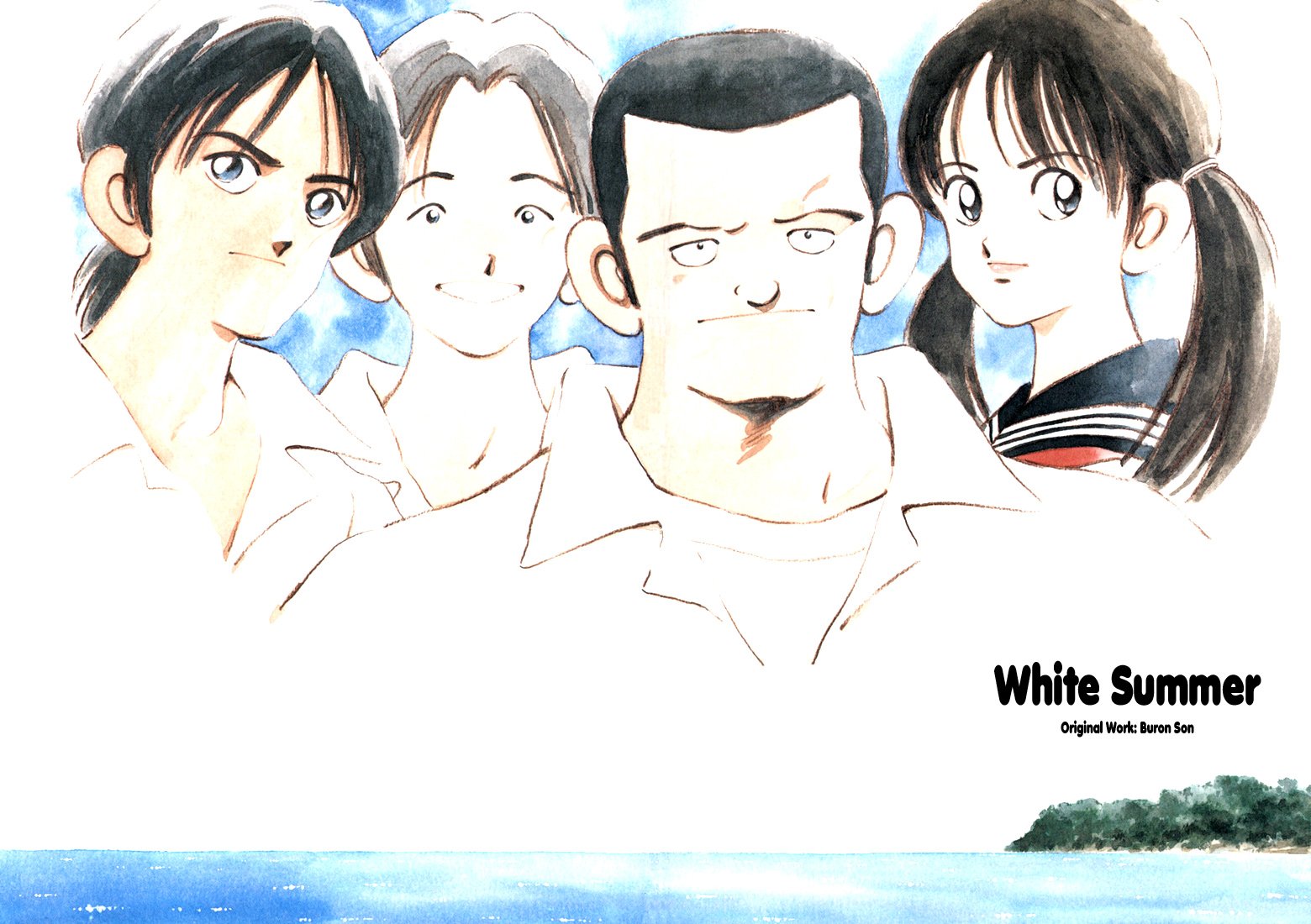 Short Program Vol.03 Chapter 6 page 2 - Vol.03 Chapter 6: White Summer