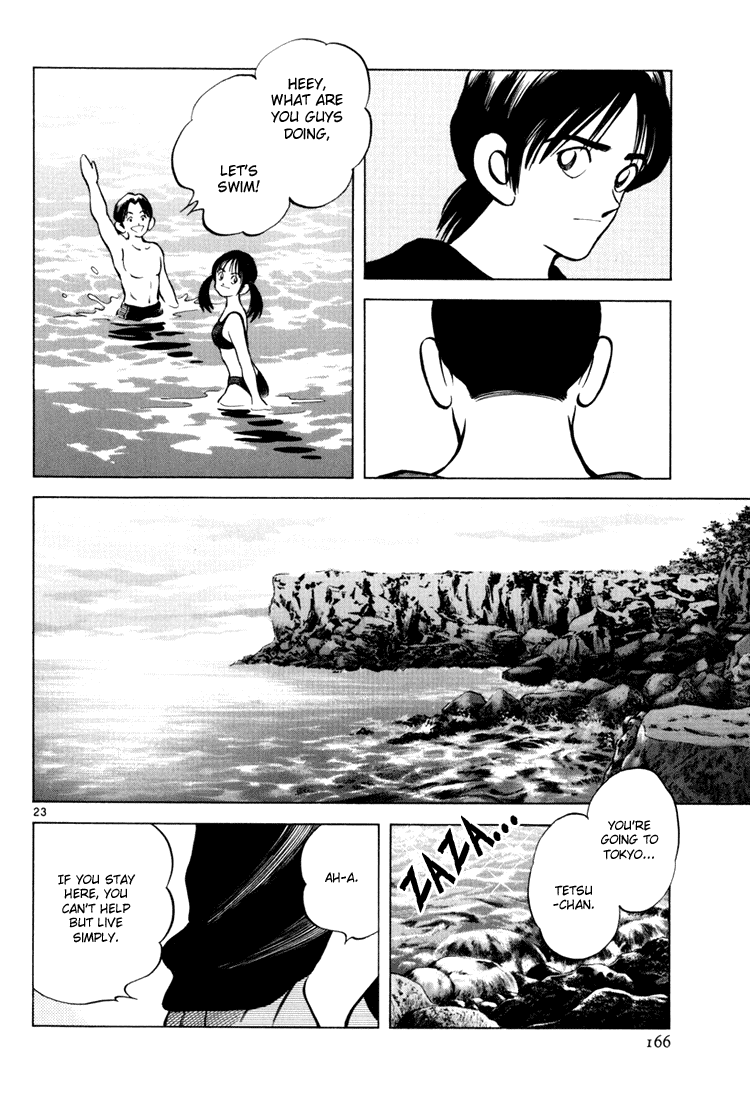 Short Program Vol.03 Chapter 6 page 22 - Vol.03 Chapter 6: White Summer