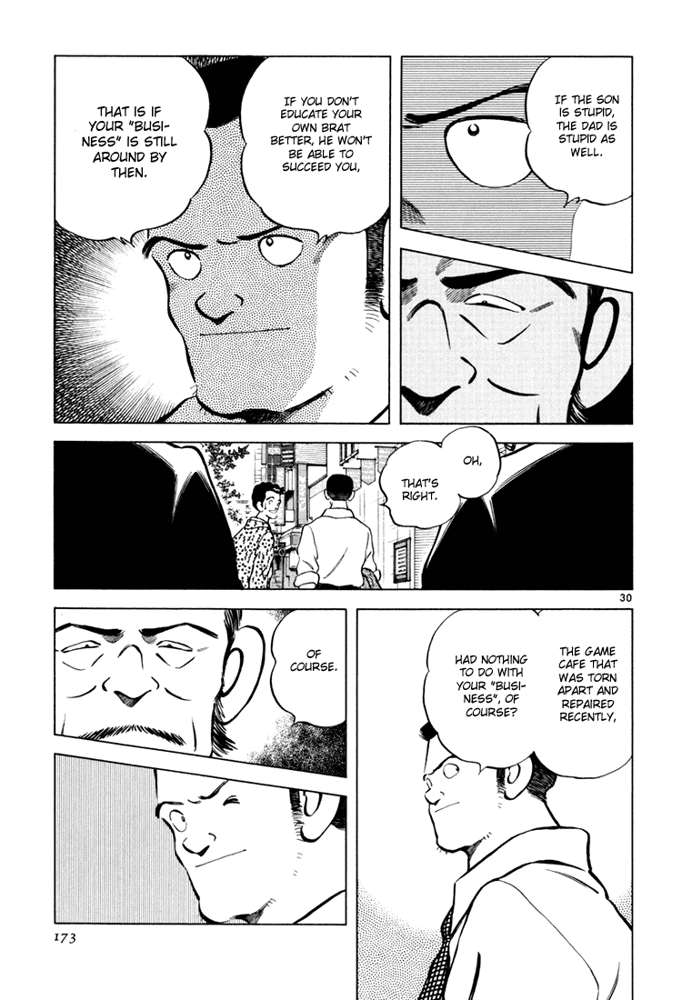 Short Program Vol.03 Chapter 6 page 29 - Vol.03 Chapter 6: White Summer