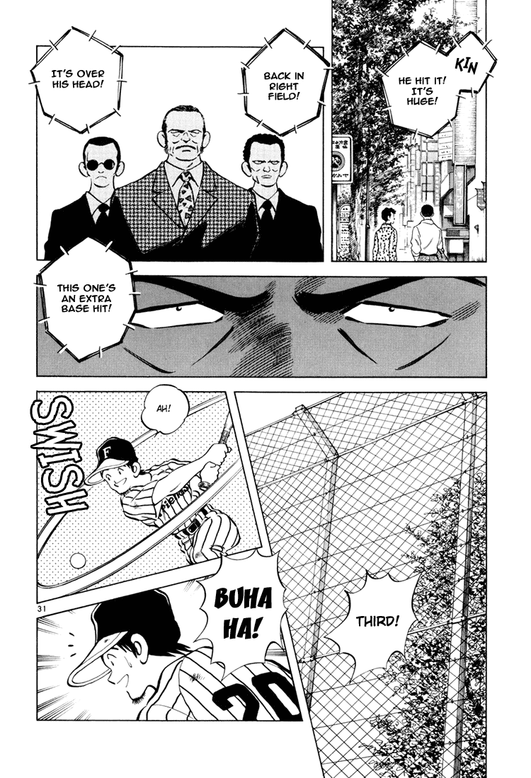 Short Program Vol.03 Chapter 6 page 30 - Vol.03 Chapter 6: White Summer