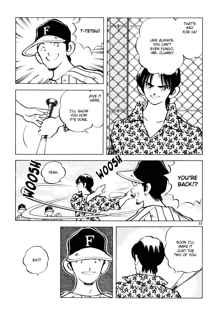 Short Program Vol.03 Chapter 6 page 31 - Vol.03 Chapter 6: White Summer