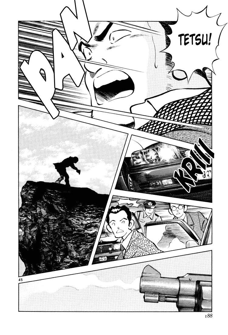 Short Program Vol.03 Chapter 6 page 43 - Vol.03 Chapter 6: White Summer