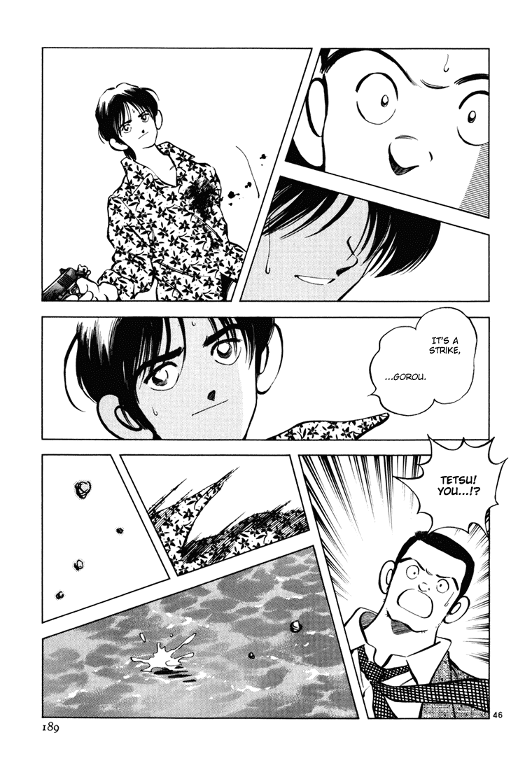 Short Program Vol.03 Chapter 6 page 44 - Vol.03 Chapter 6: White Summer