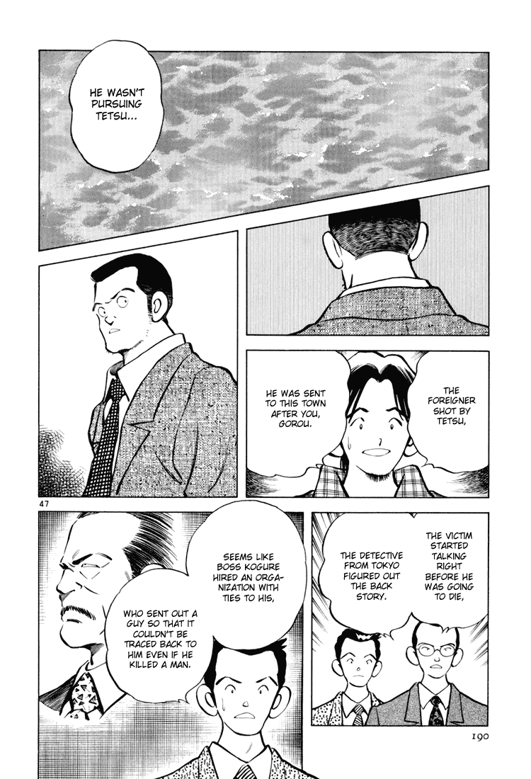 Short Program Vol.03 Chapter 6 page 45 - Vol.03 Chapter 6: White Summer