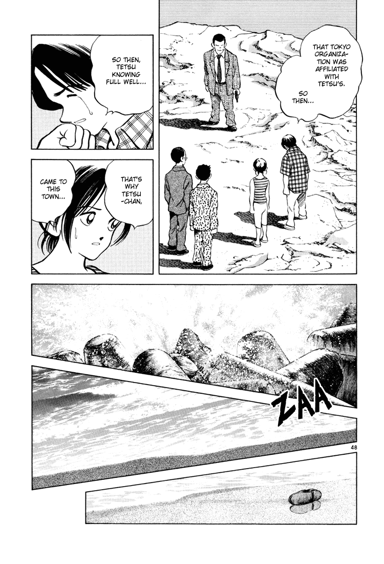 Short Program Vol.03 Chapter 6 page 46 - Vol.03 Chapter 6: White Summer
