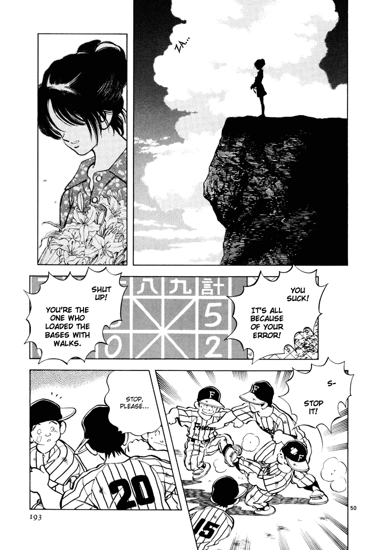 Short Program Vol.03 Chapter 6 page 48 - Vol.03 Chapter 6: White Summer