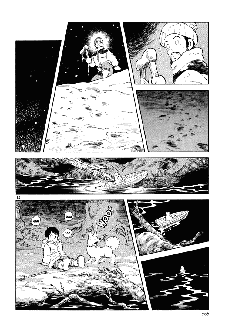 Short Program Vol.03 Chapter 7 page 14 - Vol.03 Chapter 7: Square Ocean