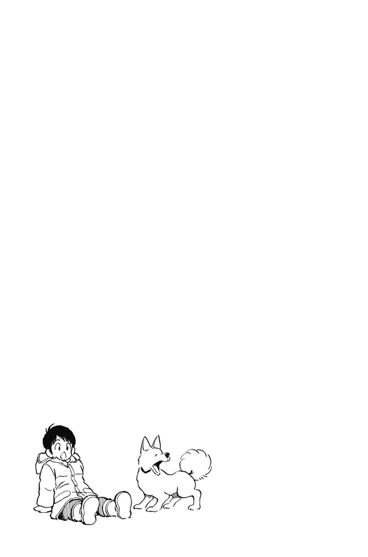 Short Program Vol.03 Chapter 7 page 17 - Vol.03 Chapter 7: Square Ocean