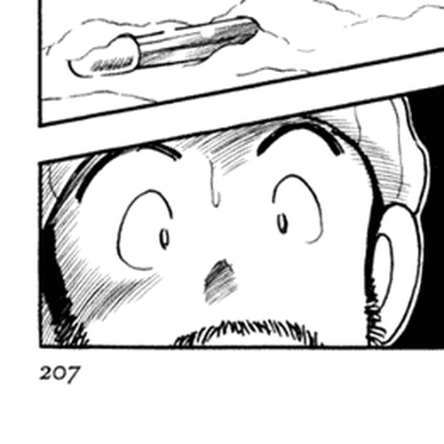 Short Program Vol.03 Chapter 7: Square Ocean cover