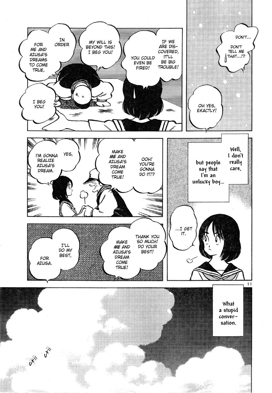 Short Program Vol.03 Chapter 8 page 10 - Vol.03 Chapter 8: Idol (Part 1)