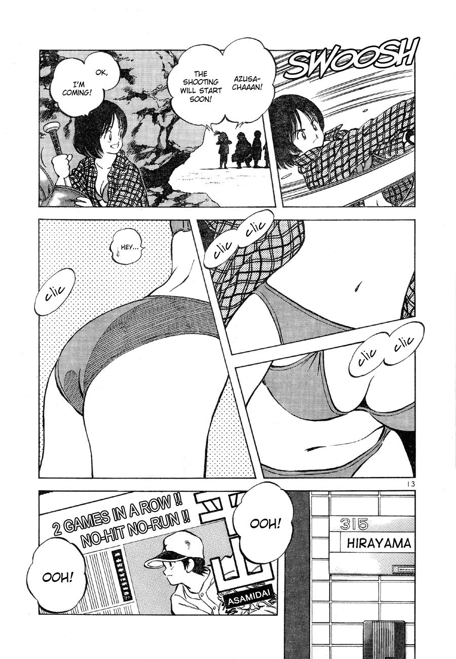 Short Program Vol.03 Chapter 8 page 12 - Vol.03 Chapter 8: Idol (Part 1)