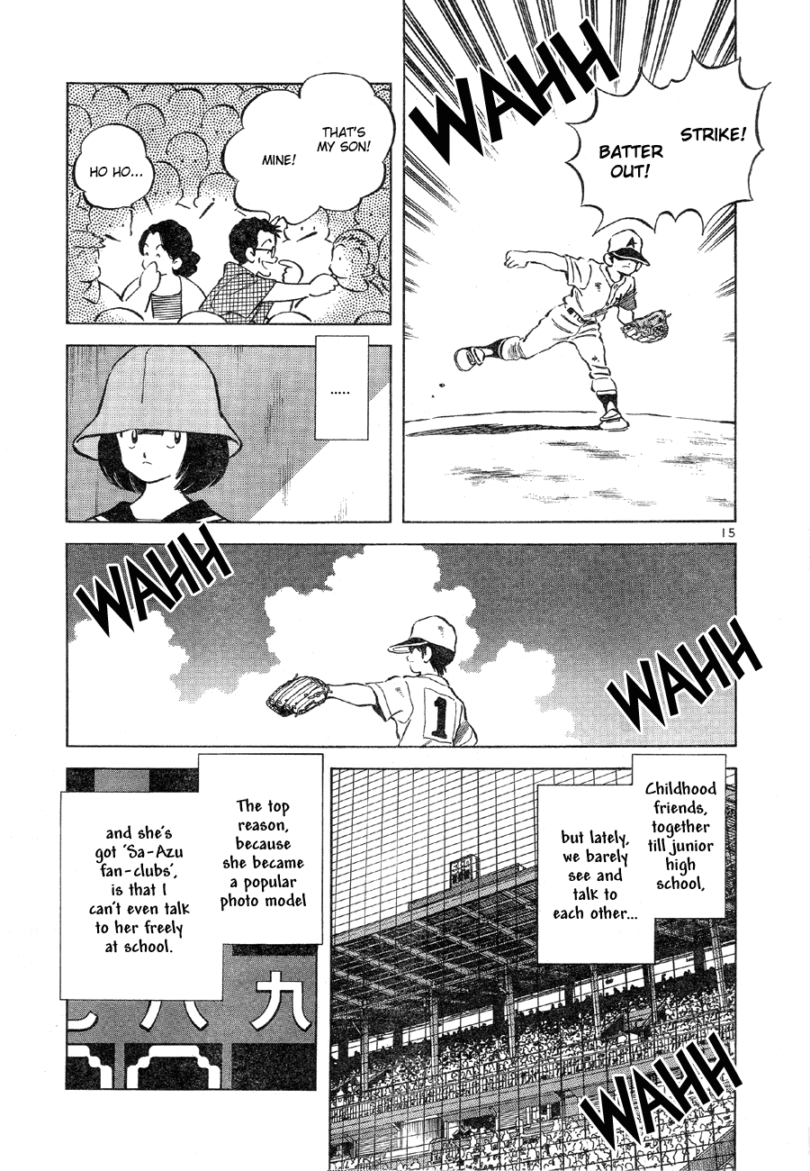 Short Program Vol.03 Chapter 8 page 14 - Vol.03 Chapter 8: Idol (Part 1)