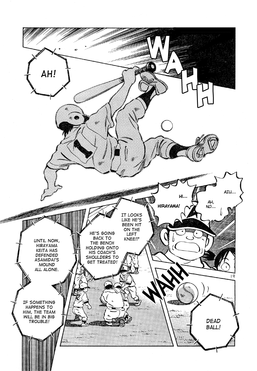 Short Program Vol.03 Chapter 8 page 18 - Vol.03 Chapter 8: Idol (Part 1)