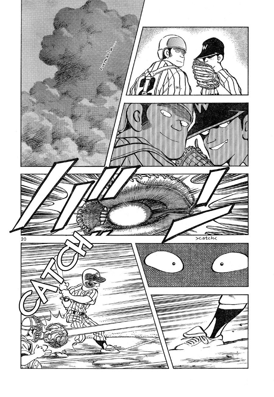 Short Program Vol.03 Chapter 8 page 19 - Vol.03 Chapter 8: Idol (Part 1)