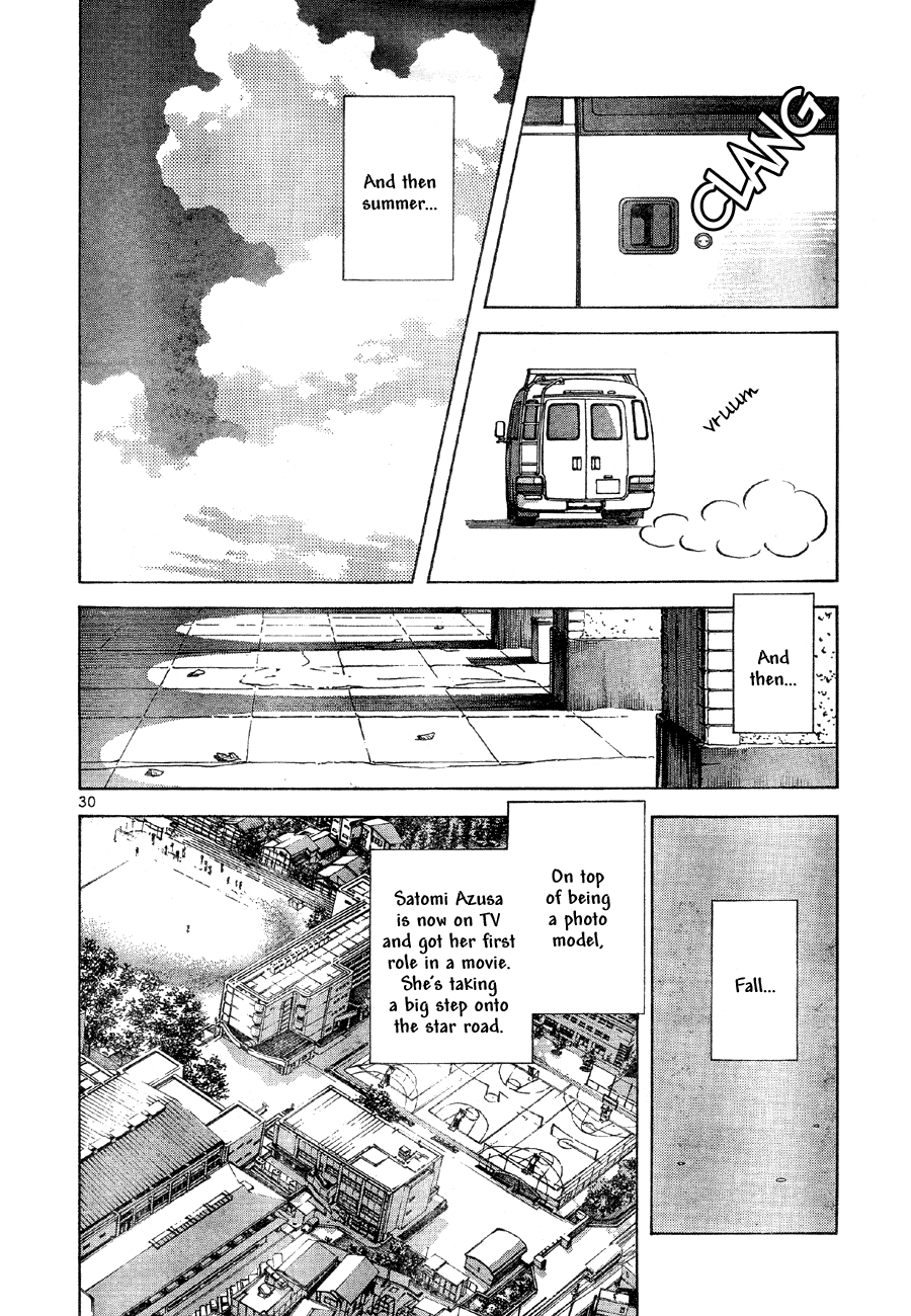 Short Program Vol.03 Chapter 8 page 29 - Vol.03 Chapter 8: Idol (Part 1)