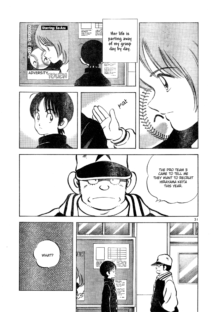 Short Program Vol.03 Chapter 8 page 30 - Vol.03 Chapter 8: Idol (Part 1)