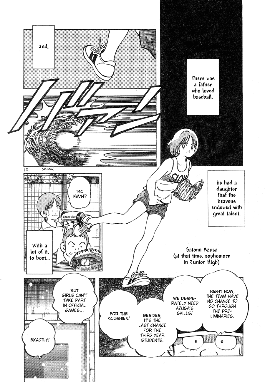 Short Program Vol.03 Chapter 8 page 9 - Vol.03 Chapter 8: Idol (Part 1)