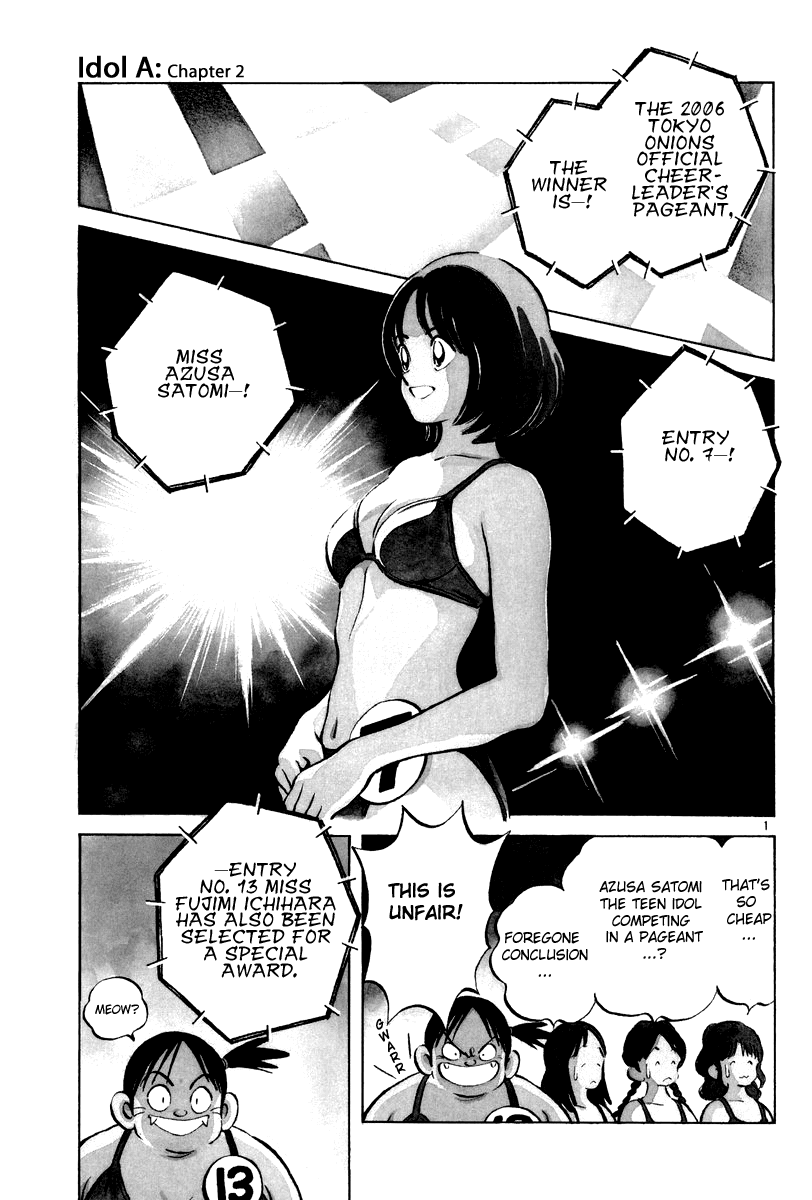Short Program Chapter 3.9 page 1 - Vol.3 Chapter 9: Idol A (Chapter 2)