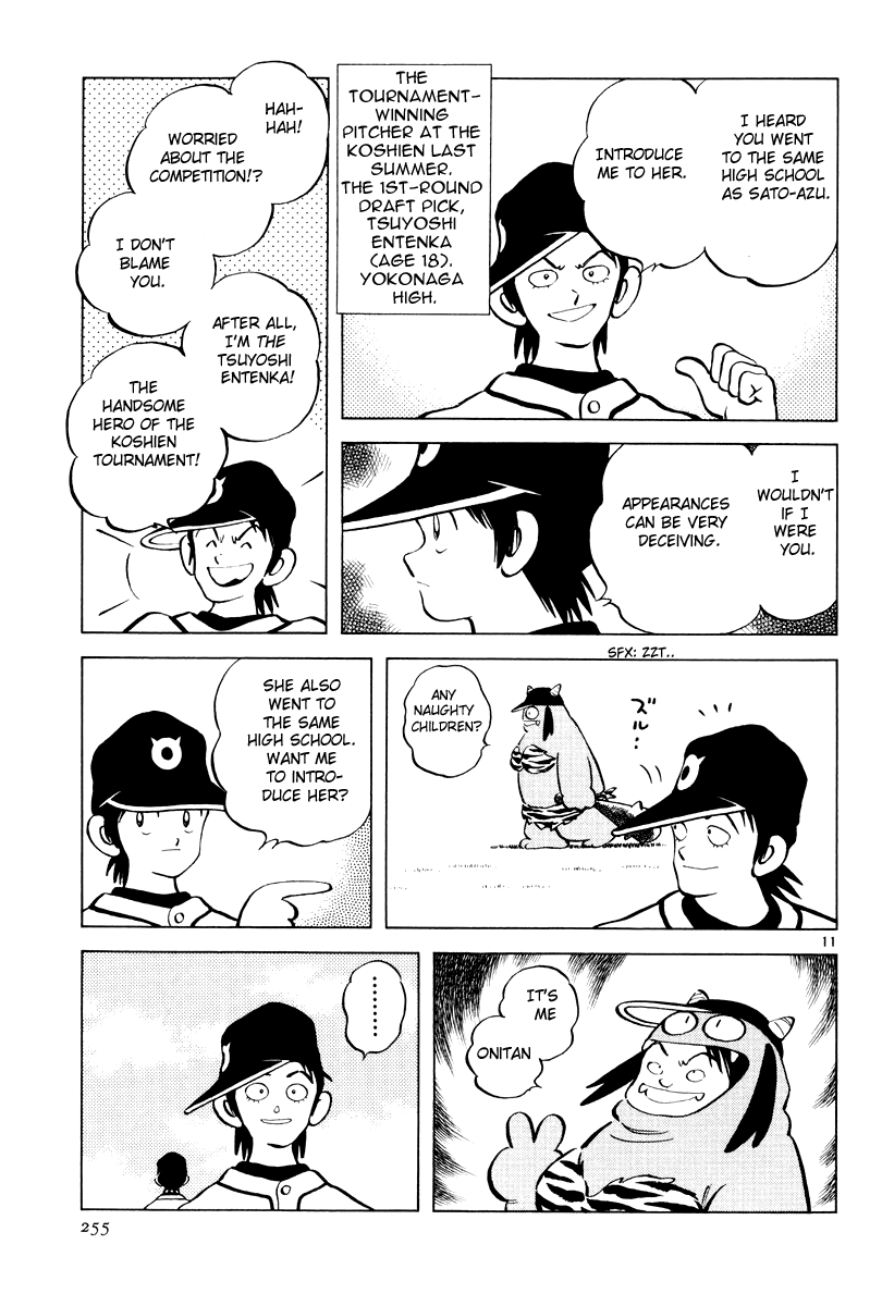 Short Program Chapter 3.9 page 10 - Vol.3 Chapter 9: Idol A (Chapter 2)