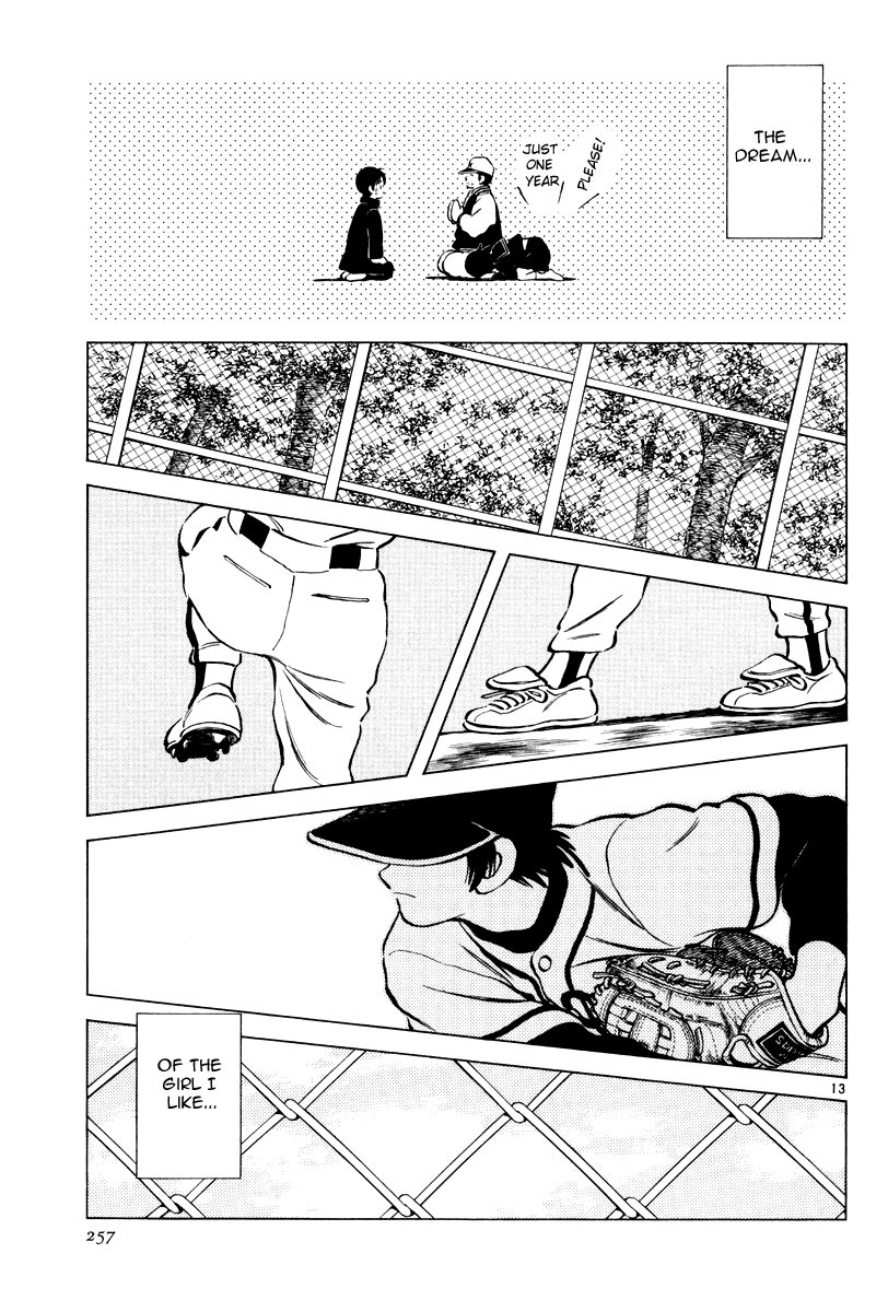 Short Program Chapter 3.9 page 12 - Vol.3 Chapter 9: Idol A (Chapter 2)