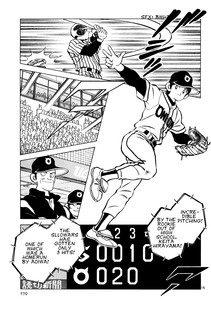 Short Program Chapter 3.9 page 14 - Vol.3 Chapter 9: Idol A (Chapter 2)