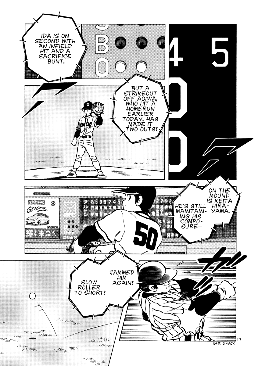 Short Program Chapter 3.9 page 16 - Vol.3 Chapter 9: Idol A (Chapter 2)