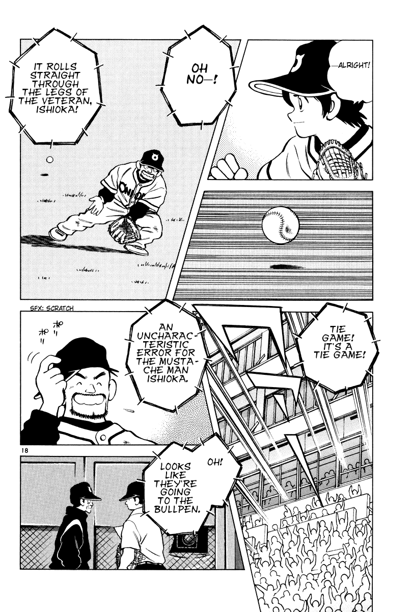 Short Program Chapter 3.9 page 17 - Vol.3 Chapter 9: Idol A (Chapter 2)