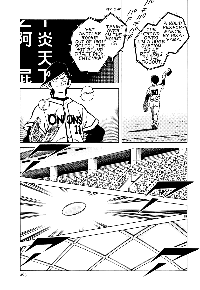 Short Program Chapter 3.9 page 18 - Vol.3 Chapter 9: Idol A (Chapter 2)