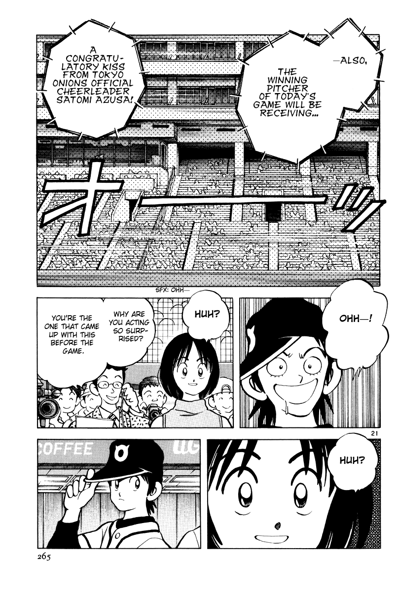 Short Program Chapter 3.9 page 20 - Vol.3 Chapter 9: Idol A (Chapter 2)