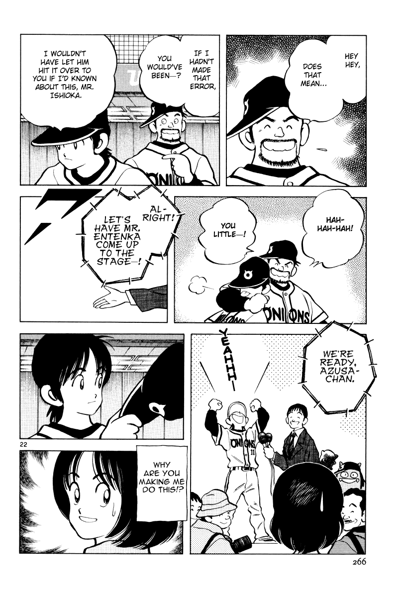 Short Program Chapter 3.9 page 21 - Vol.3 Chapter 9: Idol A (Chapter 2)