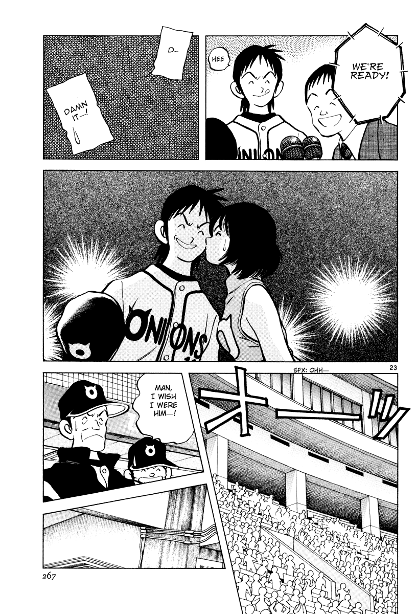 Short Program Chapter 3.9 page 22 - Vol.3 Chapter 9: Idol A (Chapter 2)