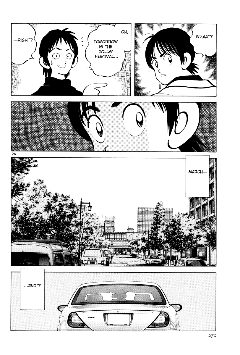 Short Program Chapter 3.9 page 25 - Vol.3 Chapter 9: Idol A (Chapter 2)