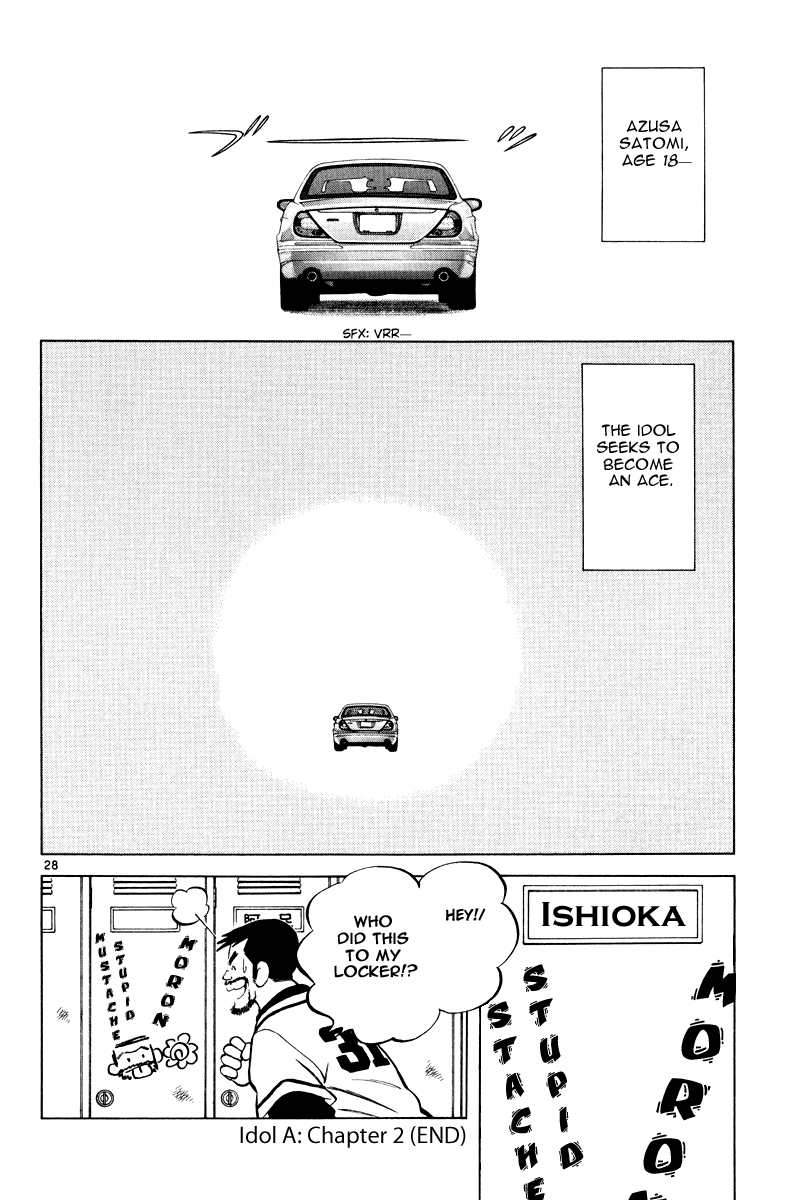 Short Program Chapter 3.9 page 27 - Vol.3 Chapter 9: Idol A (Chapter 2)