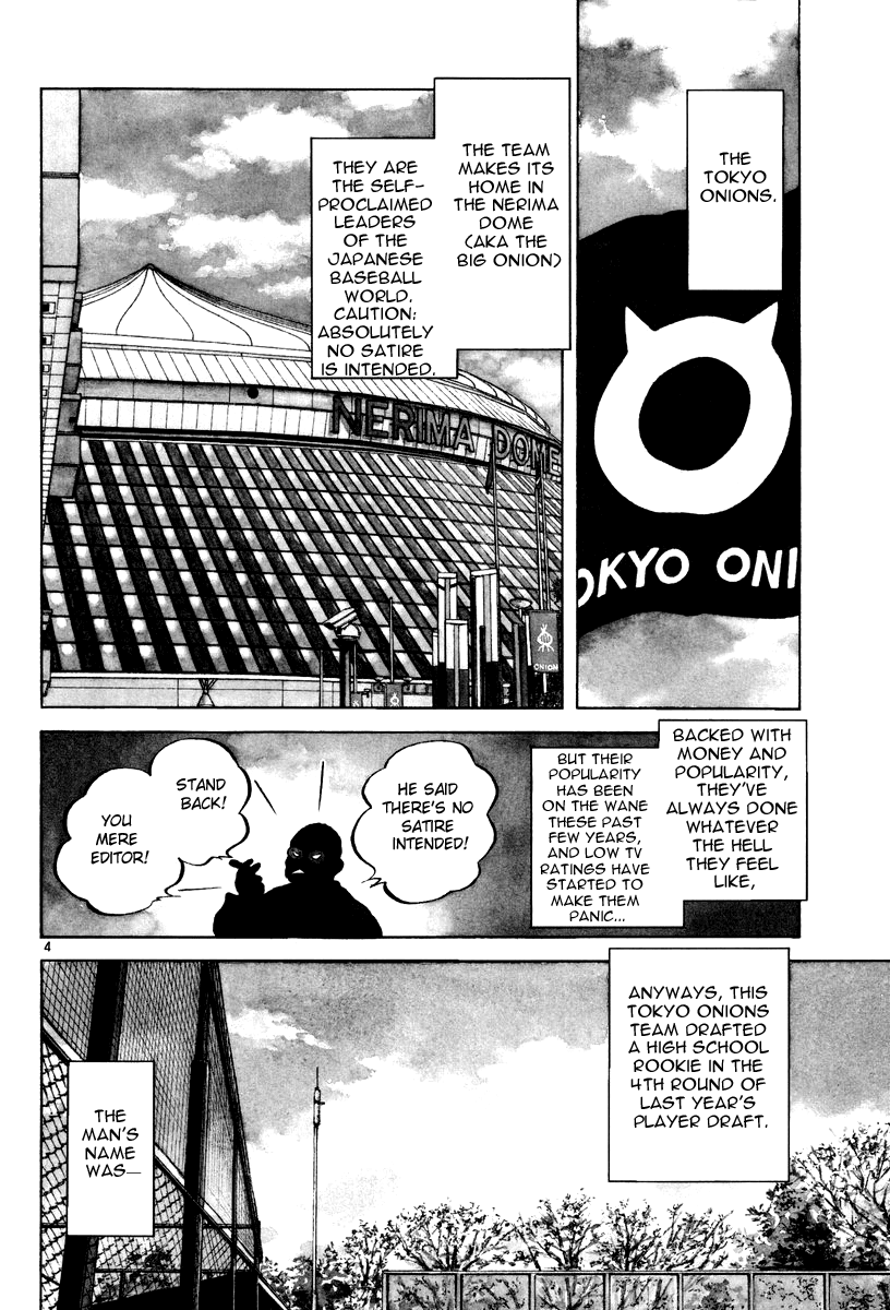 Short Program Chapter 3.9 page 3 - Vol.3 Chapter 9: Idol A (Chapter 2)