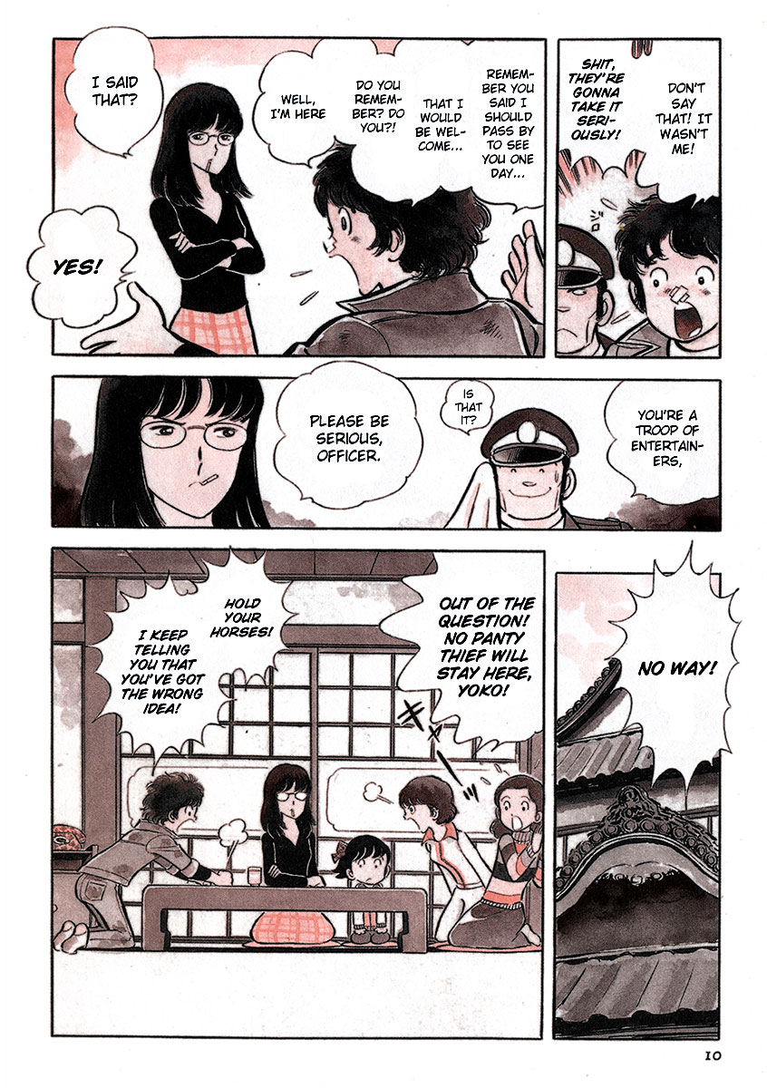 Short Program Vol.4 Chapter 1 page 12 - Vol.4 Chapter 1: Little Freeloader Story