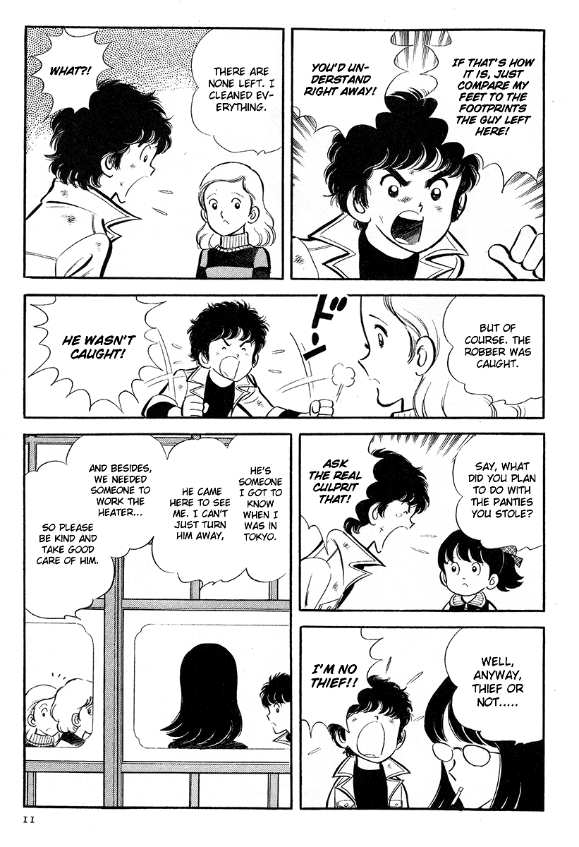 Short Program Vol.4 Chapter 1 page 13 - Vol.4 Chapter 1: Little Freeloader Story