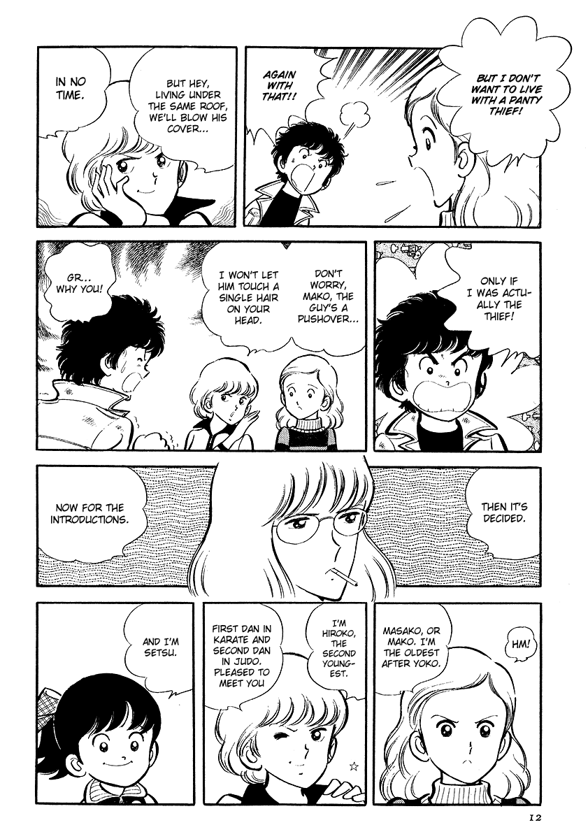 Short Program Vol.4 Chapter 1 page 14 - Vol.4 Chapter 1: Little Freeloader Story