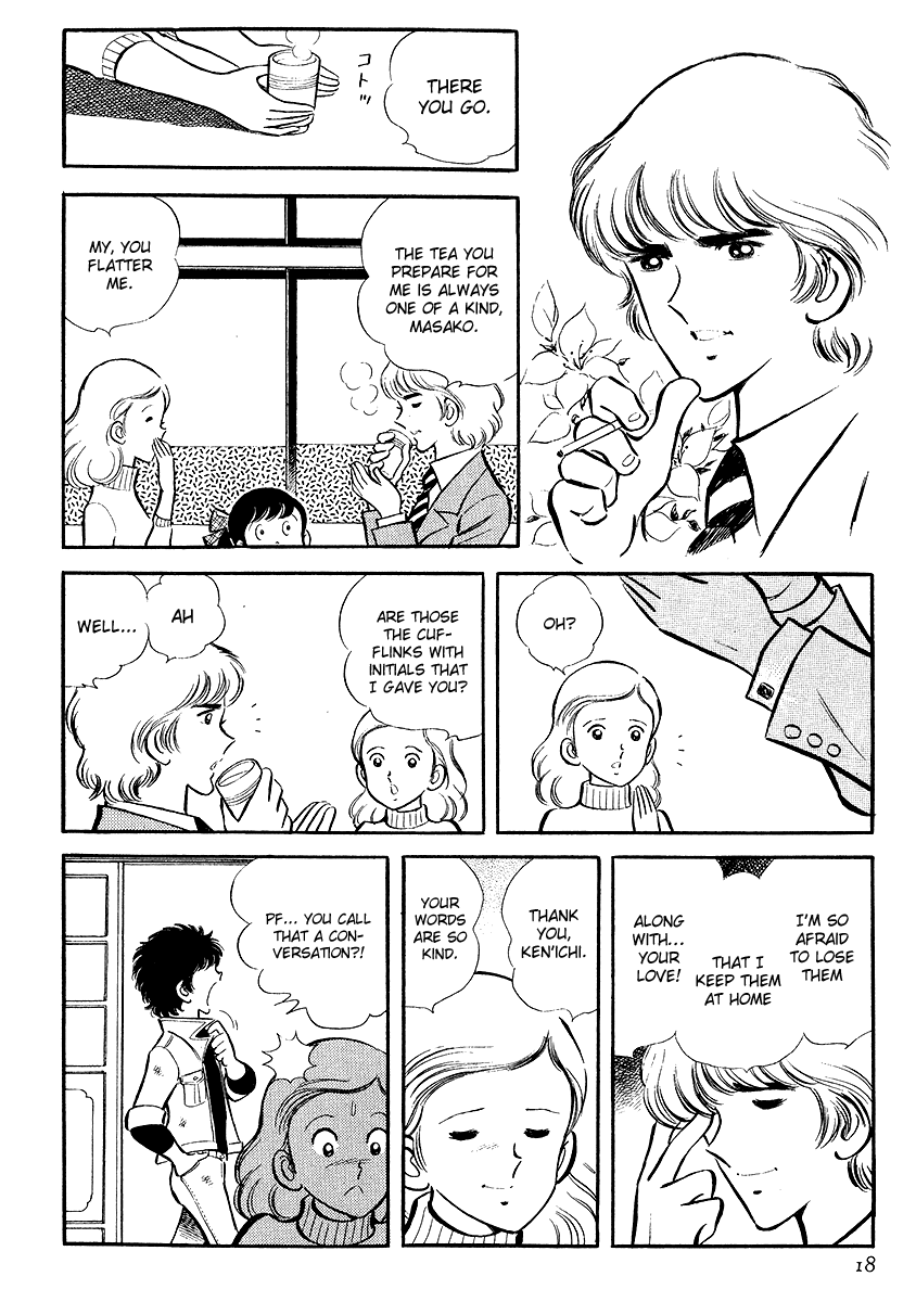 Short Program Vol.4 Chapter 1 page 20 - Vol.4 Chapter 1: Little Freeloader Story